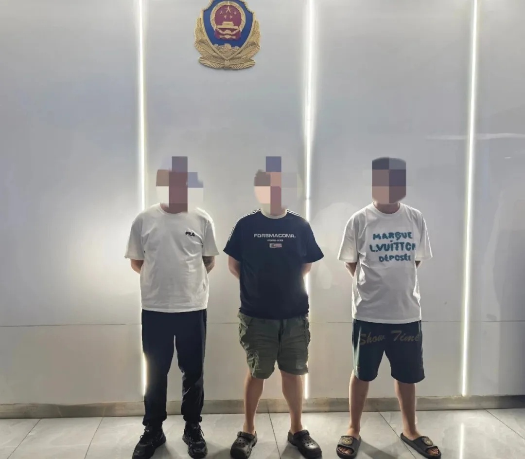 昆明侦破一起涉世界杯网络赌球案,赌资流水3千万!2个团伙被打,抓获42人! 昆明侦破一起涉世界杯网络赌球案,赌资流水3千万!2个团伙被打,抓获42人!