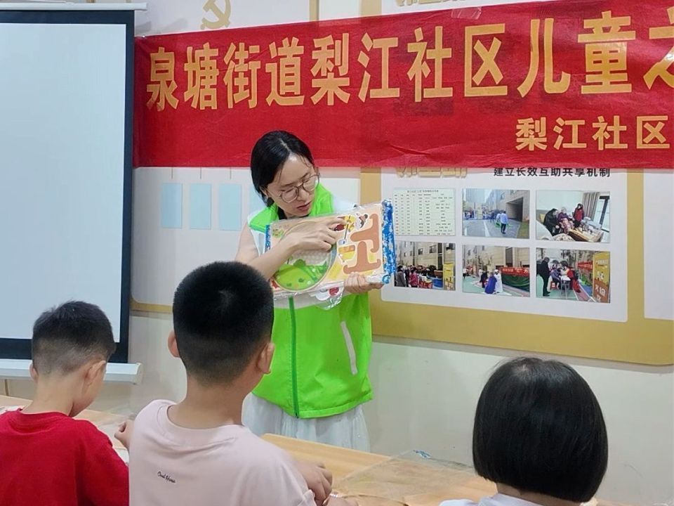 为偿还百万欠款,娄底男子每天跑16小时外卖!长沙免费托管相助,安置乡下前来的孩子 为偿还百万欠款,娄底男子每天跑16小时外卖!长沙免费托管相助,安置乡下前来的孩子