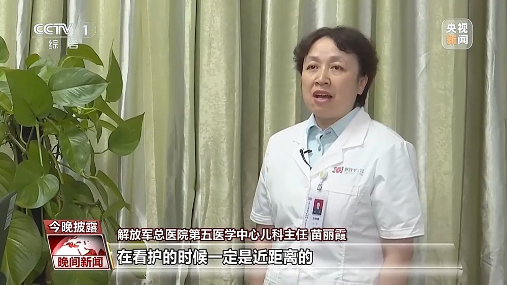 暑期溺水事件多发 如何科学施救?重点来了 暑期溺水事件多发 如何科学施救?重点来了