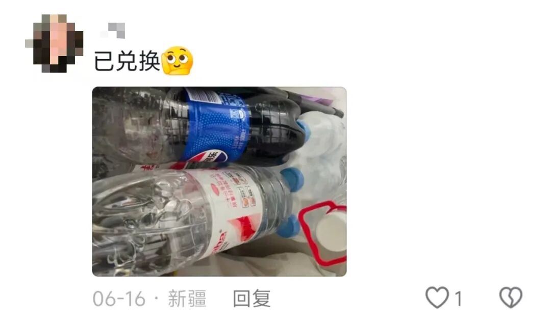 都放暑假了,学校为啥还买下一万斤西瓜? 都放暑假了,学校为啥还买下一万斤西瓜?