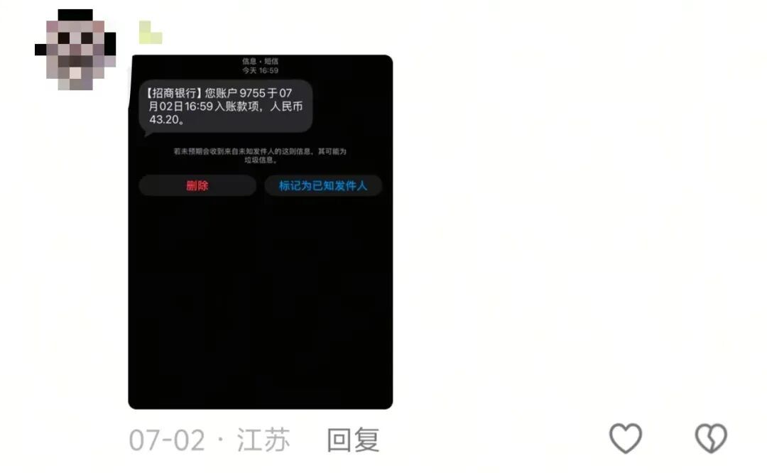 都放暑假了,学校为啥还买下一万斤西瓜? 都放暑假了,学校为啥还买下一万斤西瓜?