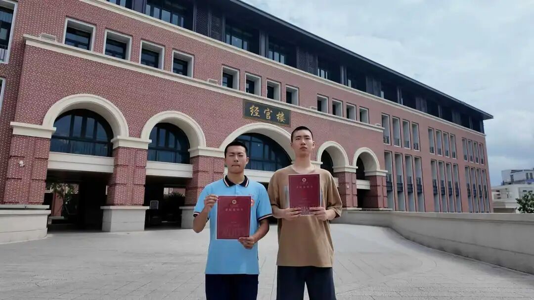 祝贺!福州一对同窗好友,双双考入国防科技大学 祝贺!福州一对同窗好友,双双考入国防科技大学