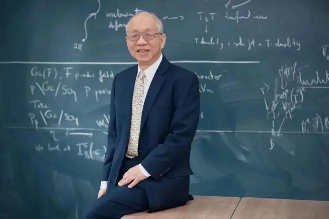 中国数学家首次获得“数学界的诺贝尔奖”,一位来自深圳! 中国数学家首次获得“数学界的诺贝尔奖”,一位来自深圳!