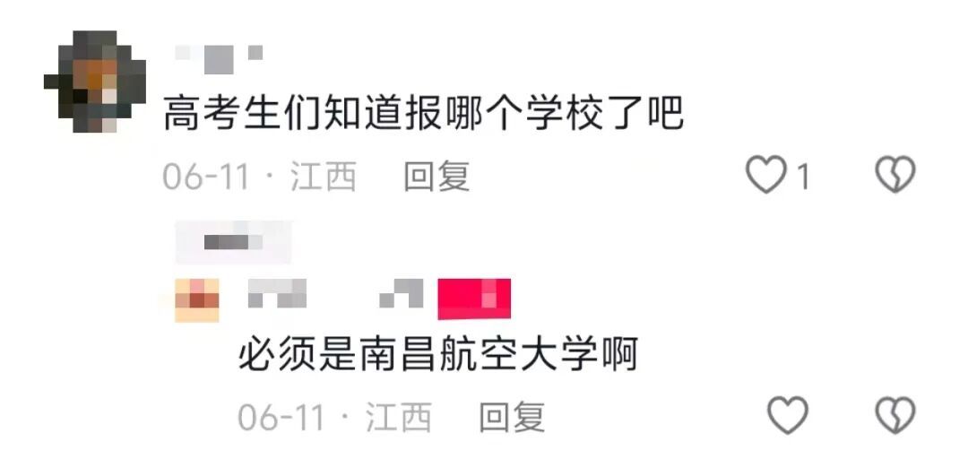 都放暑假了,学校为啥还买下一万斤西瓜? 都放暑假了,学校为啥还买下一万斤西瓜?