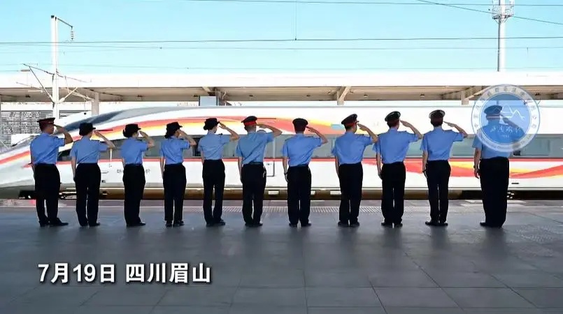 党鑫蕊,拟确认见义勇为! 党鑫蕊,拟确认见义勇为!