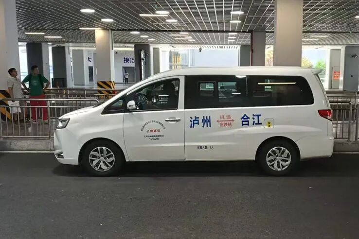 最近,安检仪又被“小圆球”刷屏了 最近,安检仪又被“小圆球”刷屏了