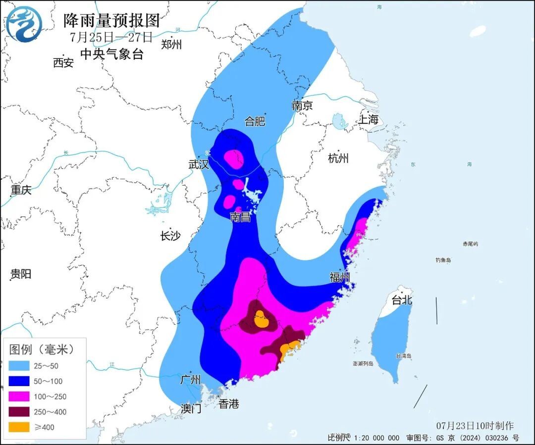 方向盘烫手、玻璃自爆?上海被副高“硬控”……新台风要来了! 方向盘烫手、玻璃自爆?上海被副高“硬控”……新台风要来了!