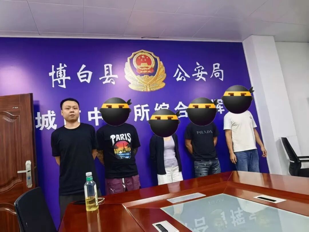 骗走2.6万!在二手平台卖周边遇“精准诈骗”,茶陵公安捣毁“电商洗钱”团伙 骗走2.6万!在二手平台卖周边遇“精准诈骗”,茶陵公安捣毁“电商洗钱”团伙