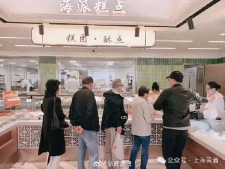 上海糯叽叽糕点又火了 工作日下午也都是人! 上海糯叽叽糕点又火了 工作日下午也都是人!