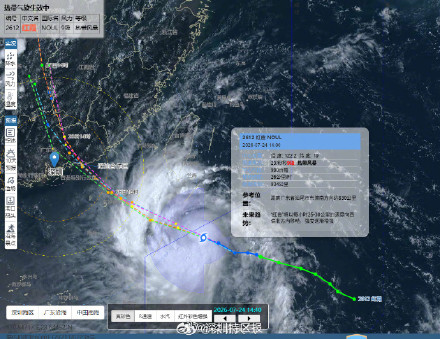 台风“红霞”可能正面袭击深汕!深圳有较严重的风雨影响 台风“红霞”可能正面袭击深汕!深圳有较严重的风雨影响