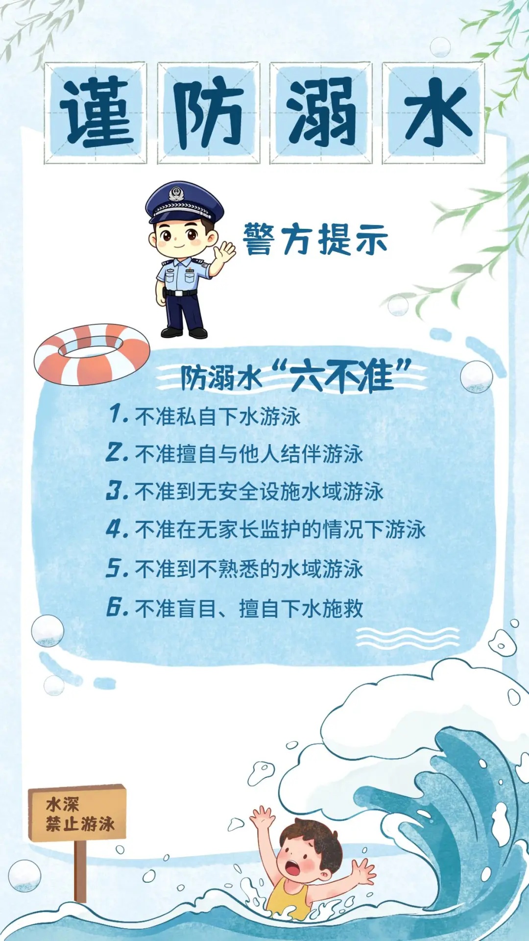 博主在重庆嘉陵江划船时救起两落水男孩,回应:小船无法同时载三人,回想觉得后怕 博主在重庆嘉陵江划船时救起两落水男孩,回应:小船无法同时载三人,回想觉得后怕