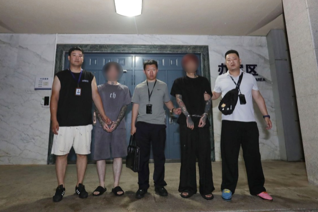 一口“上头”浑身发抖,80人因此事被抓! 一口“上头”浑身发抖,80人因此事被抓!