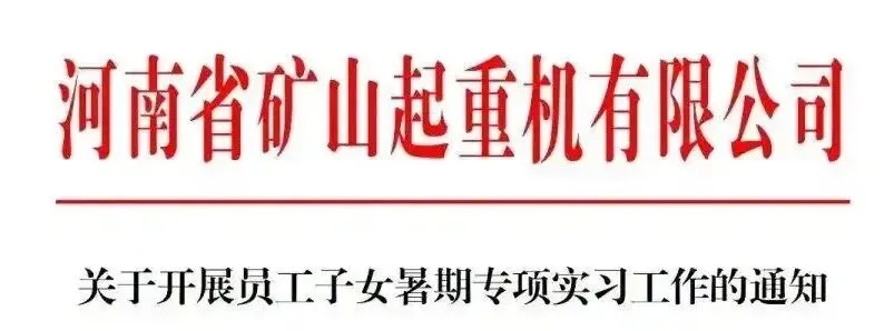 员工嫌母亲丢人不让她参加婚礼,被“最爱发钱老板”当场辞退 员工嫌母亲丢人不让她参加婚礼,被“最爱发钱老板”当场辞退