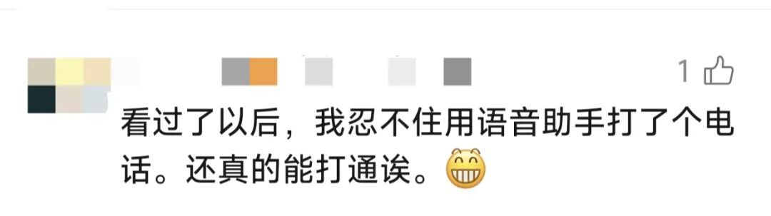 女子被3岁儿子意外反锁在厨房!手机在客厅…急中生智想出这招 女子被3岁儿子意外反锁在厨房!手机在客厅…急中生智想出这招
