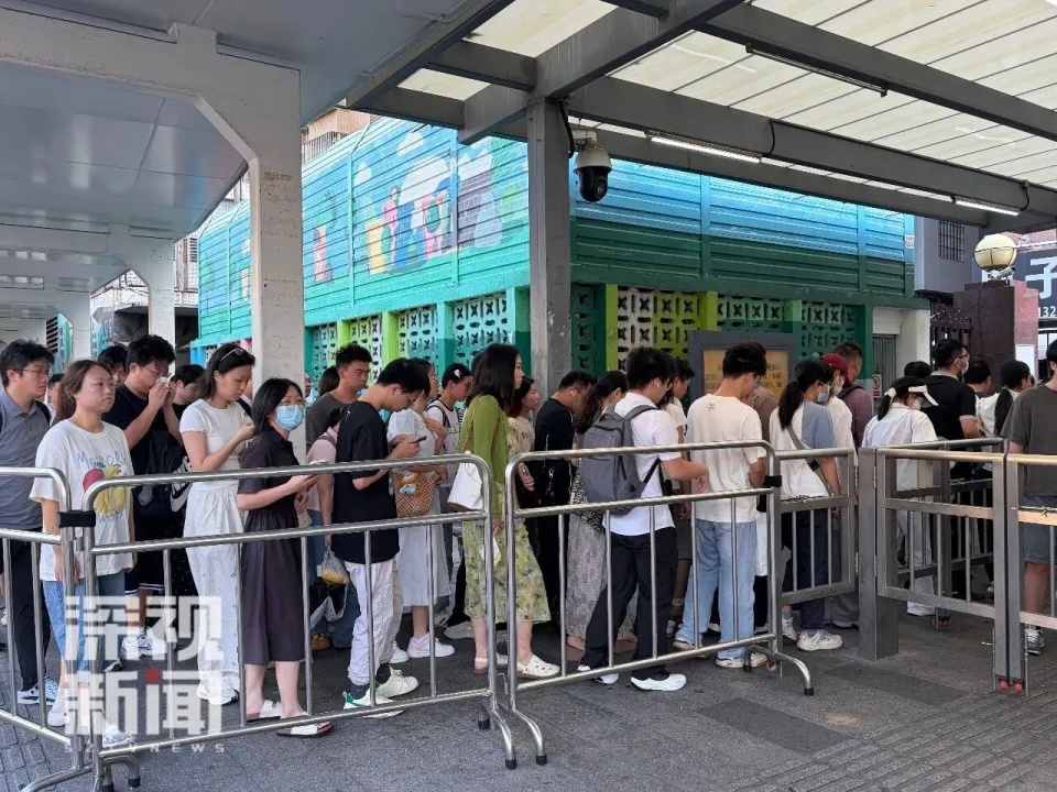深圳市地铁安检升级,空奶茶袋也要过安检机?深铁客服:随身物品均需过机 深圳市地铁安检升级,空奶茶袋也要过安检机?深铁客服:随身物品均需过机