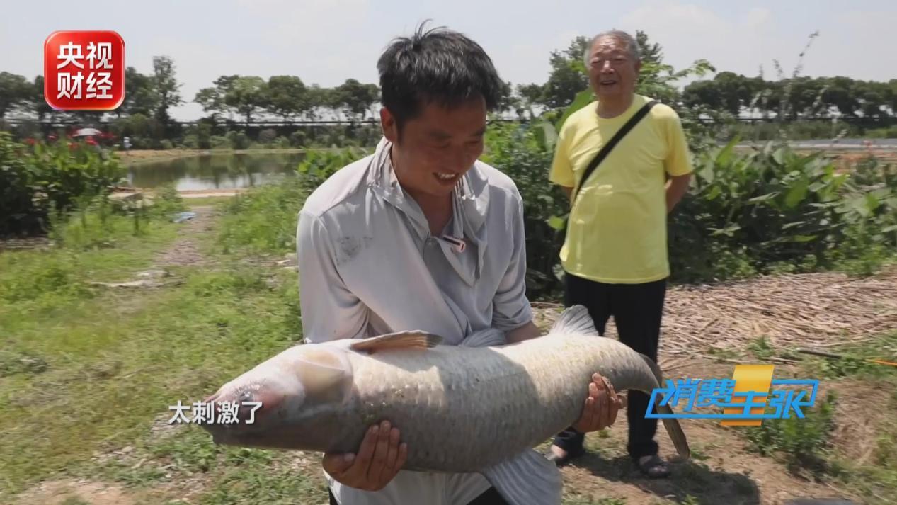 一竿钓起大消费!年轻人把钓鱼玩成解压新风尚 一竿钓起大消费!年轻人把钓鱼玩成解压新风尚