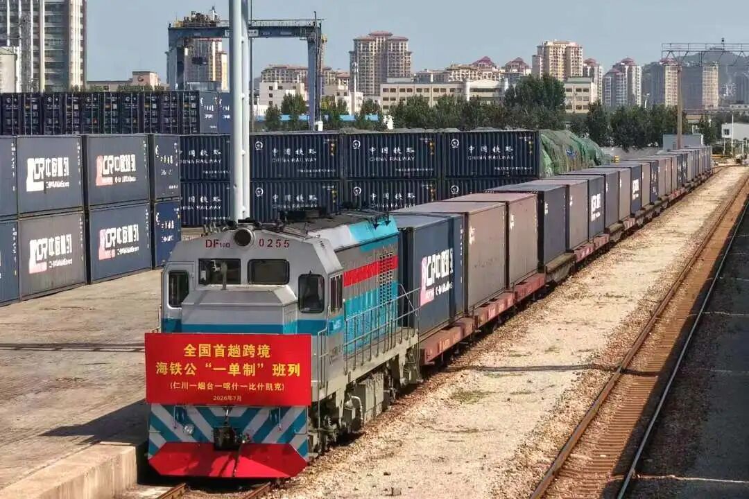 X80442次班列,出发! X80442次班列,出发!