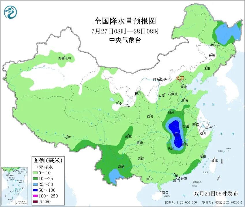 确认了,台风“红霞”影响杭州!暴雨、9级雷雨大风都要来,这波范围极广,请提前准备 确认了,台风“红霞”影响杭州!暴雨、9级雷雨大风都要来,这波范围极广,请提前准备