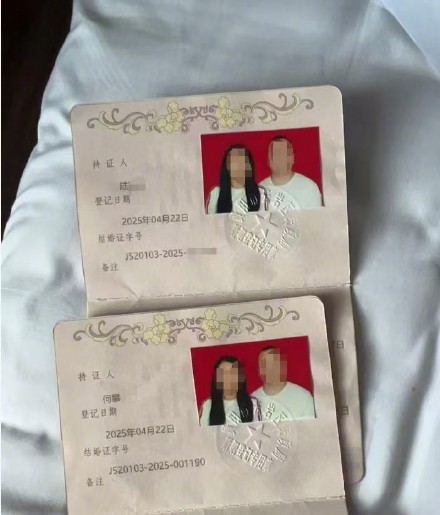 相识两天闪婚骗取16万余元彩礼首饰,女子一审被判诈骗罪获刑两年半 相识两天闪婚骗取16万余元彩礼首饰,女子一审被判诈骗罪获刑两年半