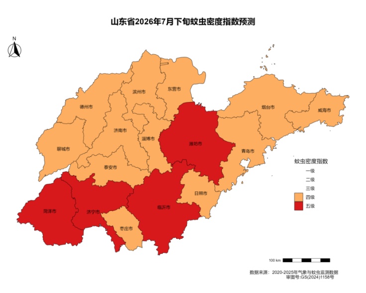 山东发布蚊虫密度预测：这些区域为五级高风险！