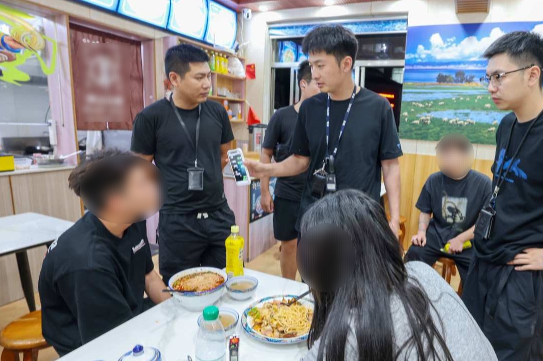 一口“上头”浑身发抖,80人因此事被抓! 一口“上头”浑身发抖,80人因此事被抓!