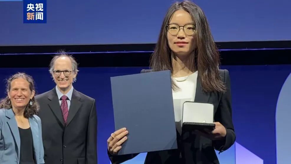 中国数学家邓煜、王虹获菲尔兹奖,实现历史突破! 中国数学家邓煜、王虹获菲尔兹奖,实现历史突破!