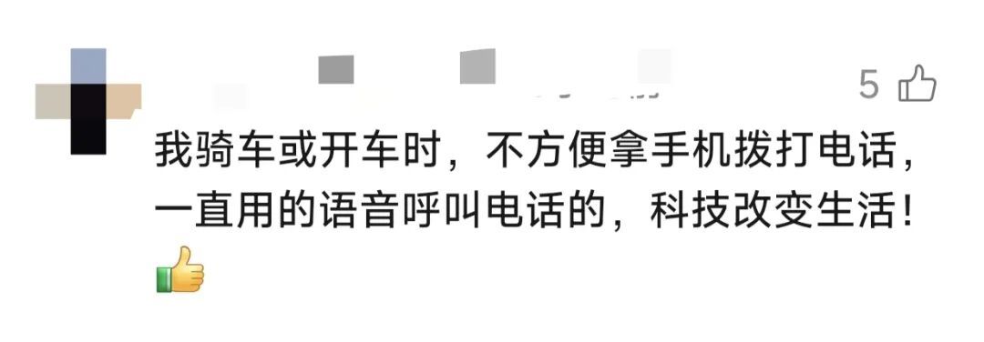 女子被3岁儿子意外反锁在厨房!手机在客厅…急中生智想出这招 女子被3岁儿子意外反锁在厨房!手机在客厅…急中生智想出这招