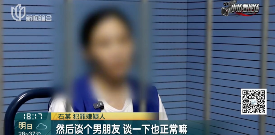 警惕微信这个功能!上海爷叔深受打击,口袋里随身带保心丸!警方发现多名受害者 警惕微信这个功能!上海爷叔深受打击,口袋里随身带保心丸!警方发现多名受害者