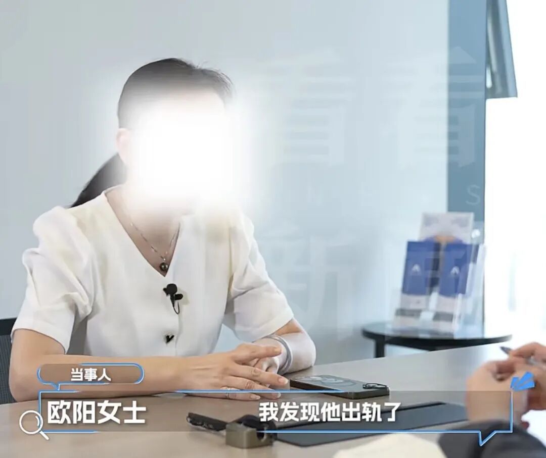 事关630万售房款!女子一通“神操作”防住出轨丈夫分房产,却没防住亲爹“第二春” 事关630万售房款!女子一通“神操作”防住出轨丈夫分房产,却没防住亲爹“第二春”