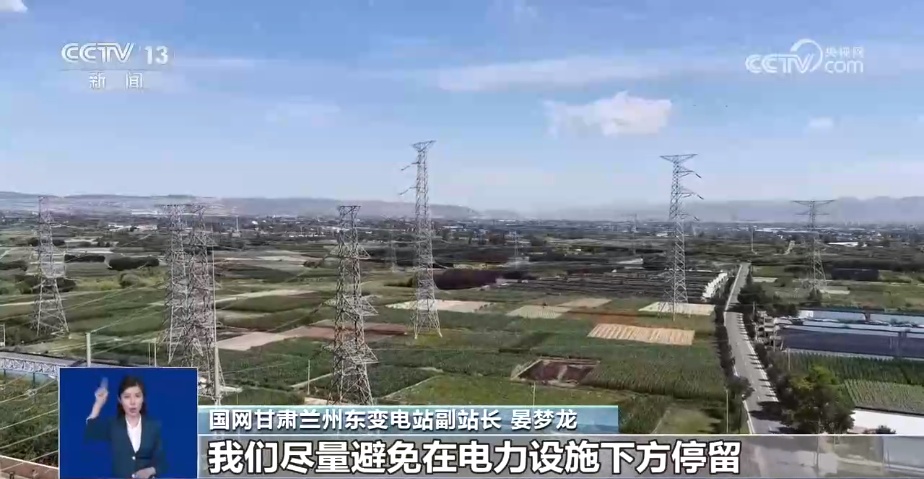 真相来了|高压线下打电话会引发爆炸?工程师实测→ 真相来了|高压线下打电话会引发爆炸?工程师实测→