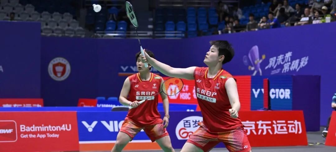 中国公开赛国羽斩获7张四强门票 中国公开赛国羽斩获7张四强门票
