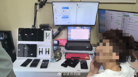 代抢时代少年团演唱会门票 3人被抓
