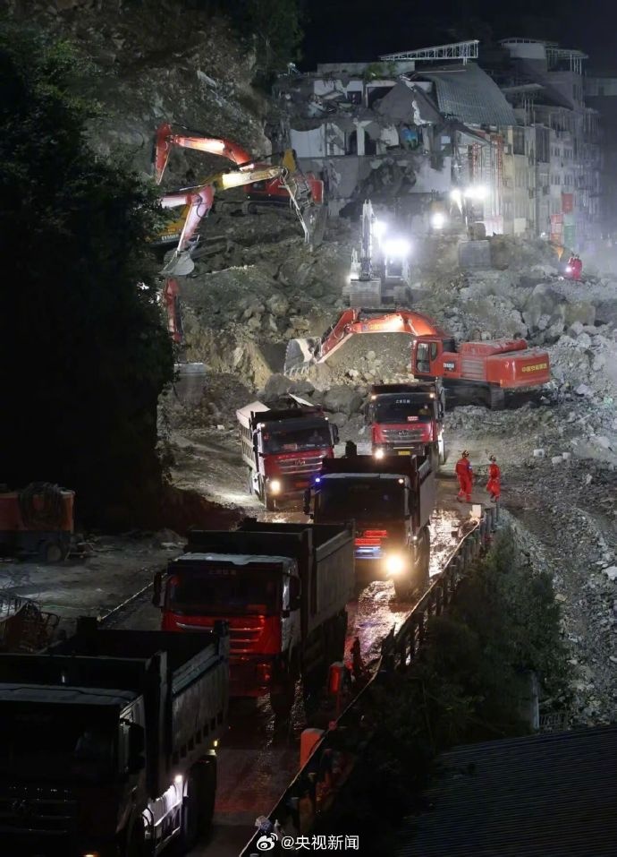 重庆彭水山体崩塌搜救仍在进行，新搜寻出3名遇难者