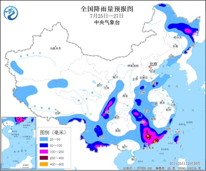 台风“红霞”登陆地点,又变了 台风“红霞”登陆地点,又变了