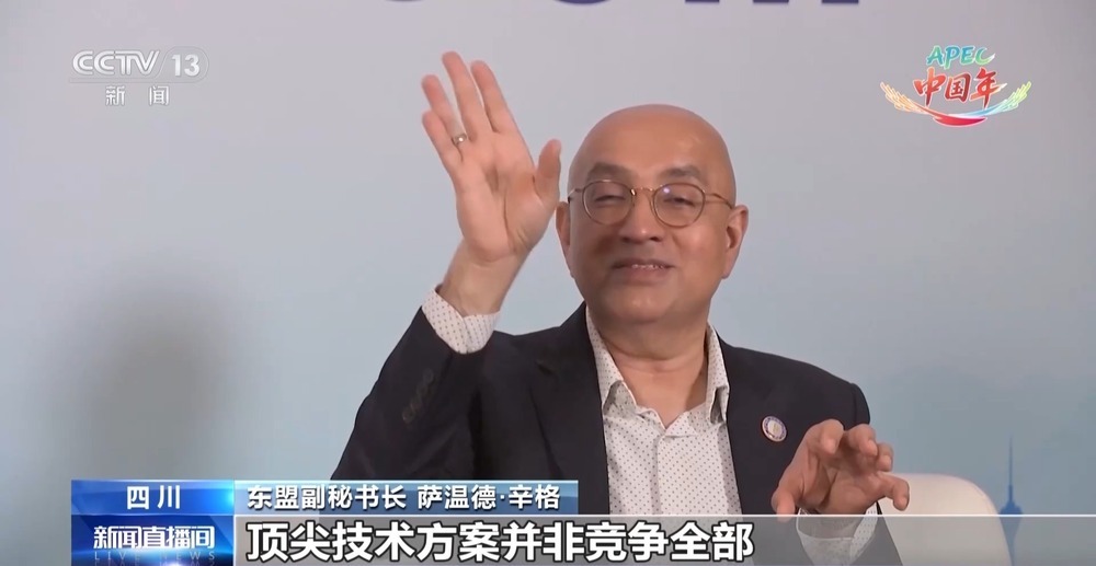 聚焦创新、治理、普惠 《关于促进亚太地区人工智能发展的声明》发布 聚焦创新、治理、普惠 《关于促进亚太地区人工智能发展的声明》发布