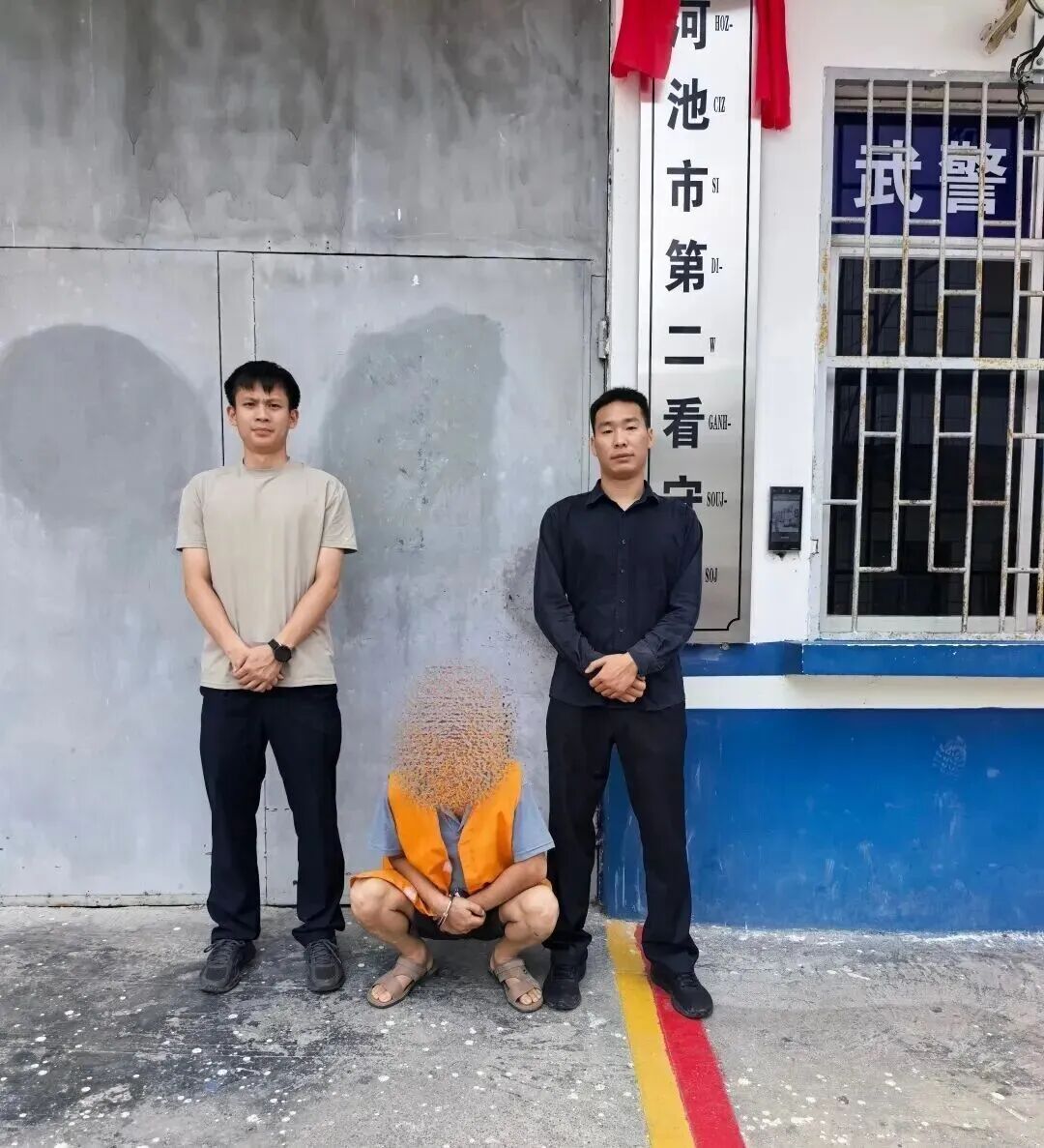 唏嘘 | 怕客死异乡,男子逃亡30多年后潜回老家…… 唏嘘 | 怕客死异乡,男子逃亡30多年后潜回老家……
