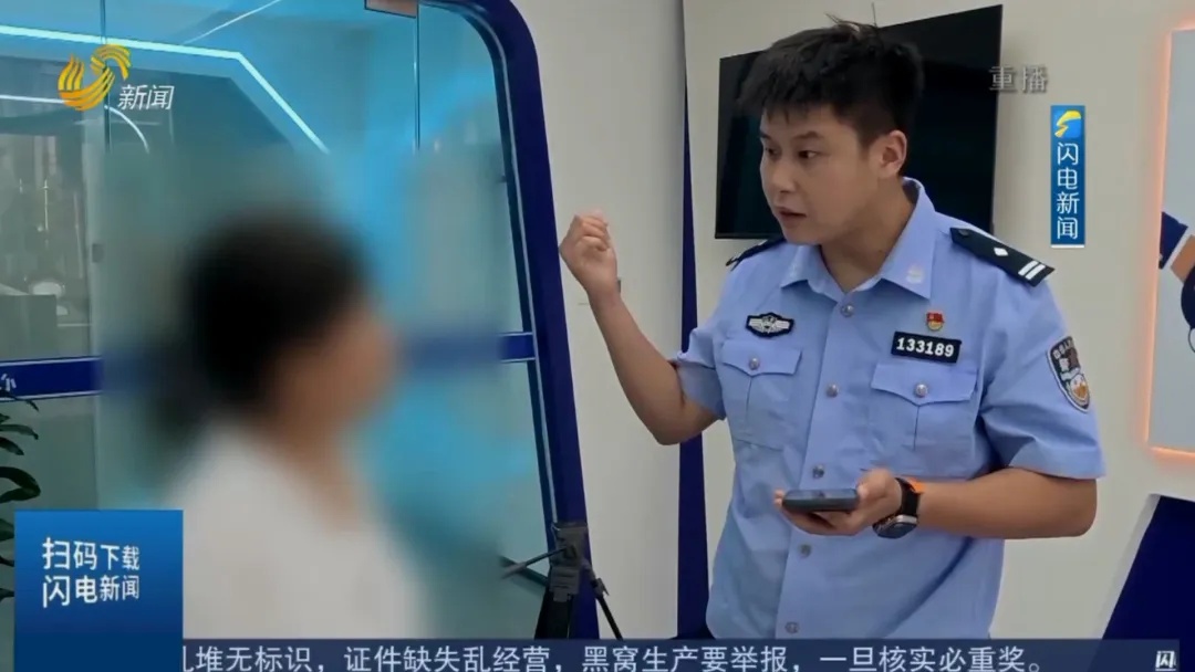 路边摊买个晚饭,保住40万元! 路边摊买个晚饭,保住40万元!