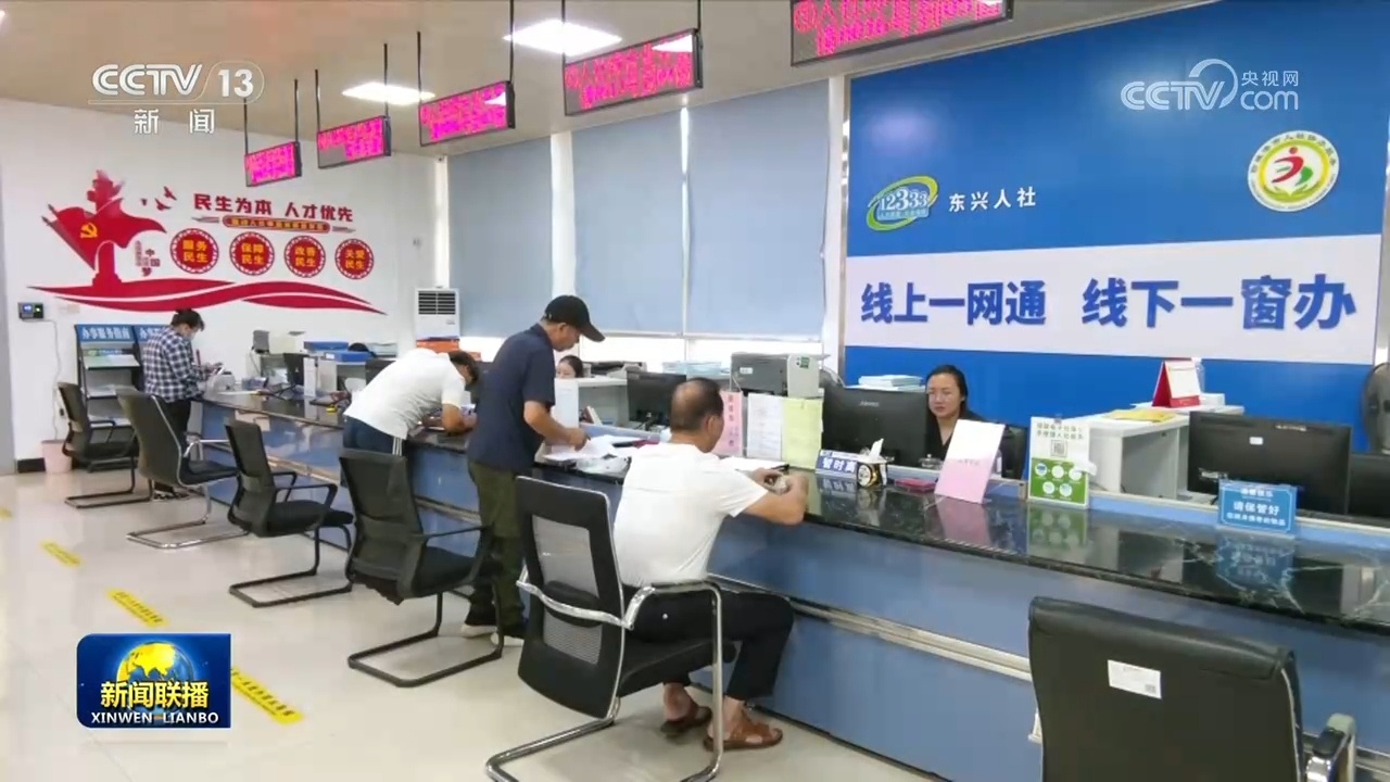 【树立和践行正确政绩观】办好群众身边事 学习教育见实效 【树立和践行正确政绩观】办好群众身边事 学习教育见实效