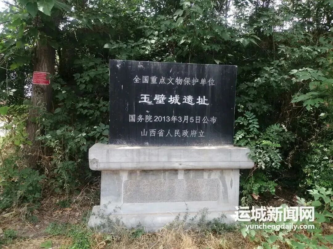 山西运城一道路坍塌,突现大量白骨?当地证实:系玉壁之战遗骸 山西运城一道路坍塌,突现大量白骨?当地证实:系玉壁之战遗骸