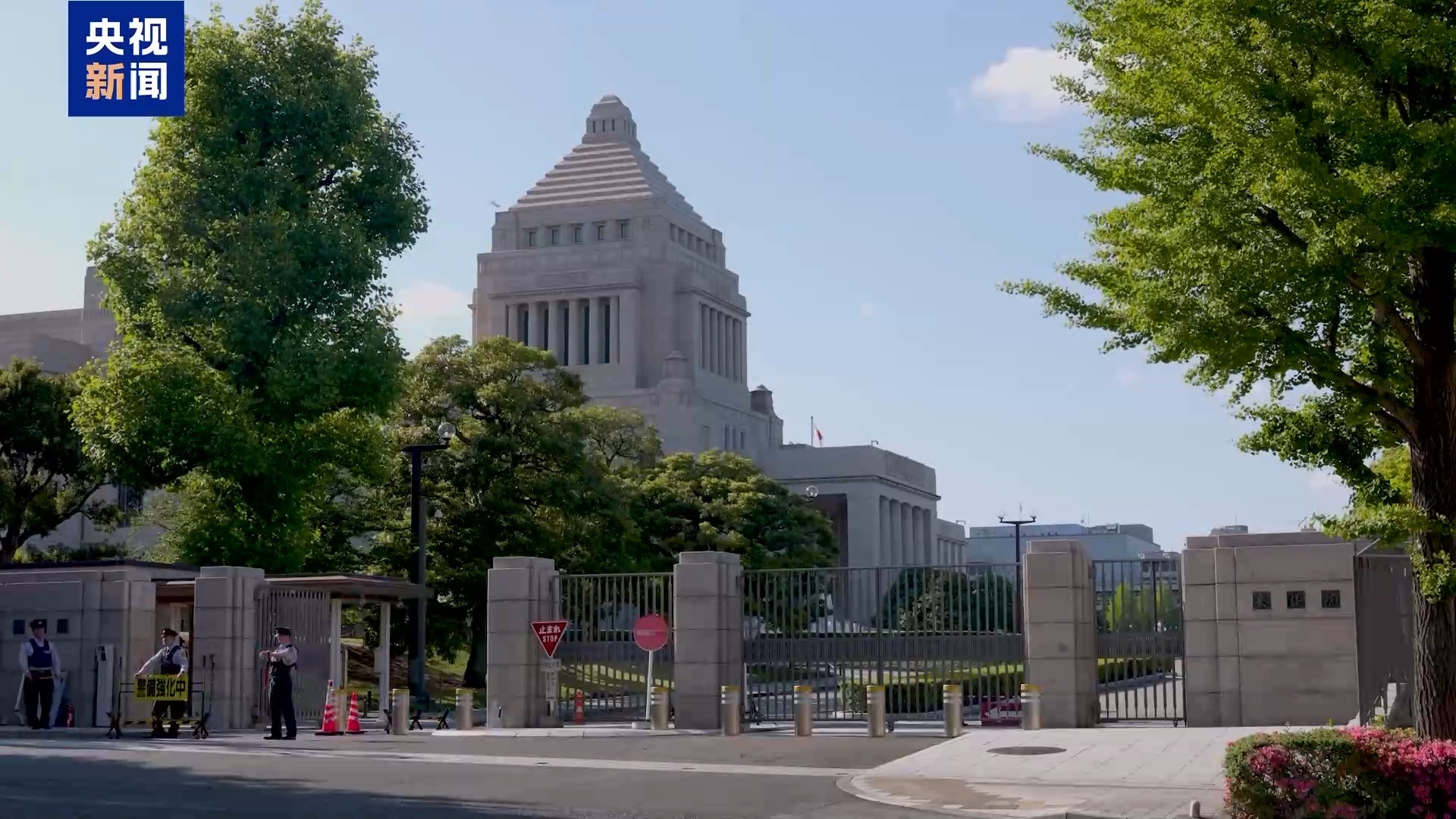日本自民党再曝丑闻 多人称被迫“进贡”大额资金 日本自民党再曝丑闻 多人称被迫“进贡”大额资金