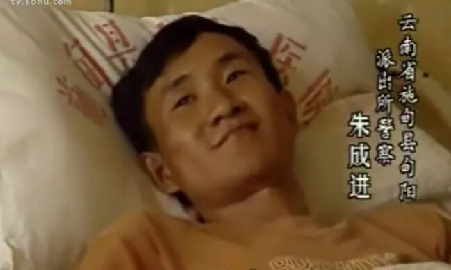 距心脏仅2厘米,弹片在他体内藏了15年 距心脏仅2厘米,弹片在他体内藏了15年