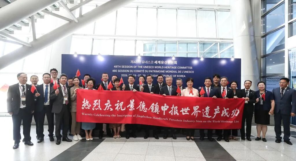 多国代表:祝贺中国 多国代表:祝贺中国