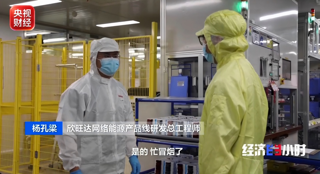 “订单暴涨3000%”!两大赛道,全球爆单 “订单暴涨3000%”!两大赛道,全球爆单