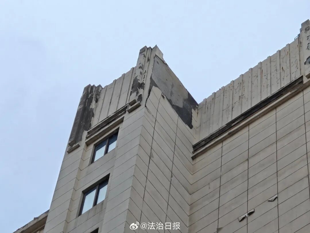 小区外墙脱落,业主起诉开发商获赔超1842万,7幢高层外墙将整体铲除重做 小区外墙脱落,业主起诉开发商获赔超1842万,7幢高层外墙将整体铲除重做