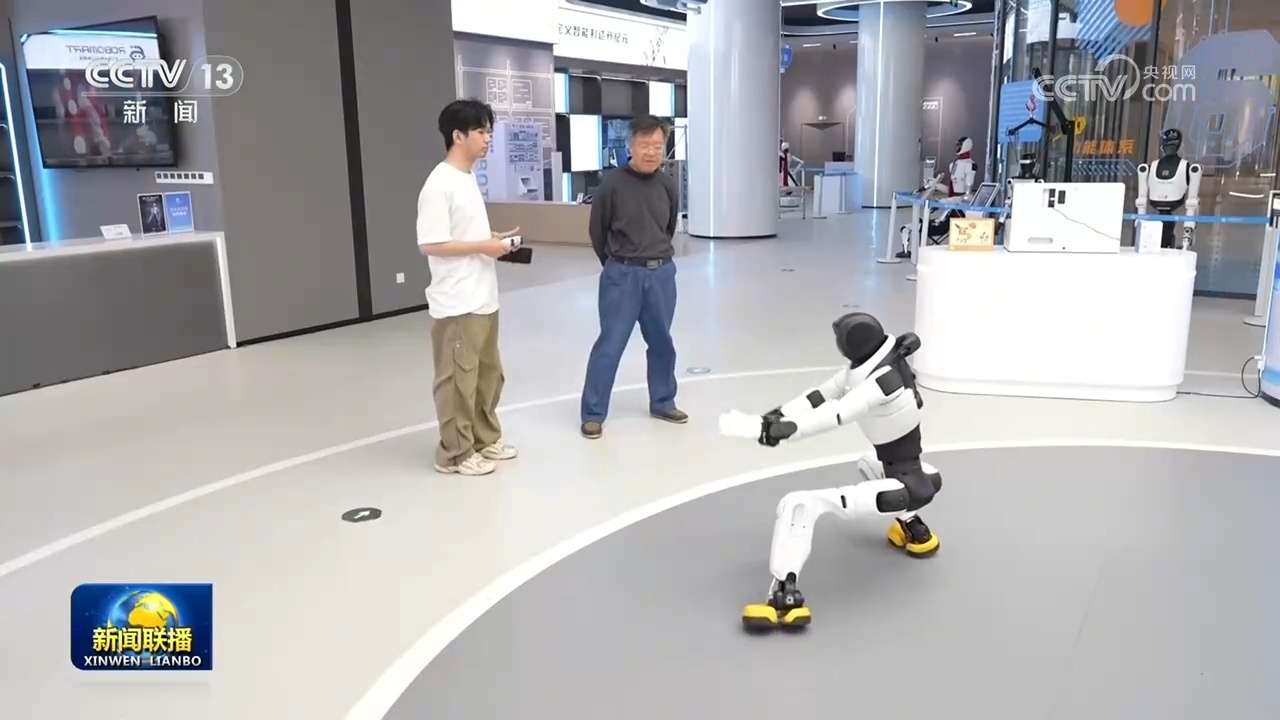 今年以来消费品以旧换新销售额超万亿元 今年以来消费品以旧换新销售额超万亿元