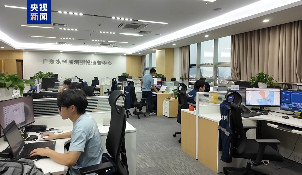 广东水利防汛防台风应急响应提升至Ⅲ级 广东水利防汛防台风应急响应提升至Ⅲ级