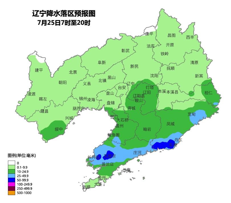 辽宁继续发布强对流天气蓝色预警!沈阳的具体情况是…… 辽宁继续发布强对流天气蓝色预警!沈阳的具体情况是……