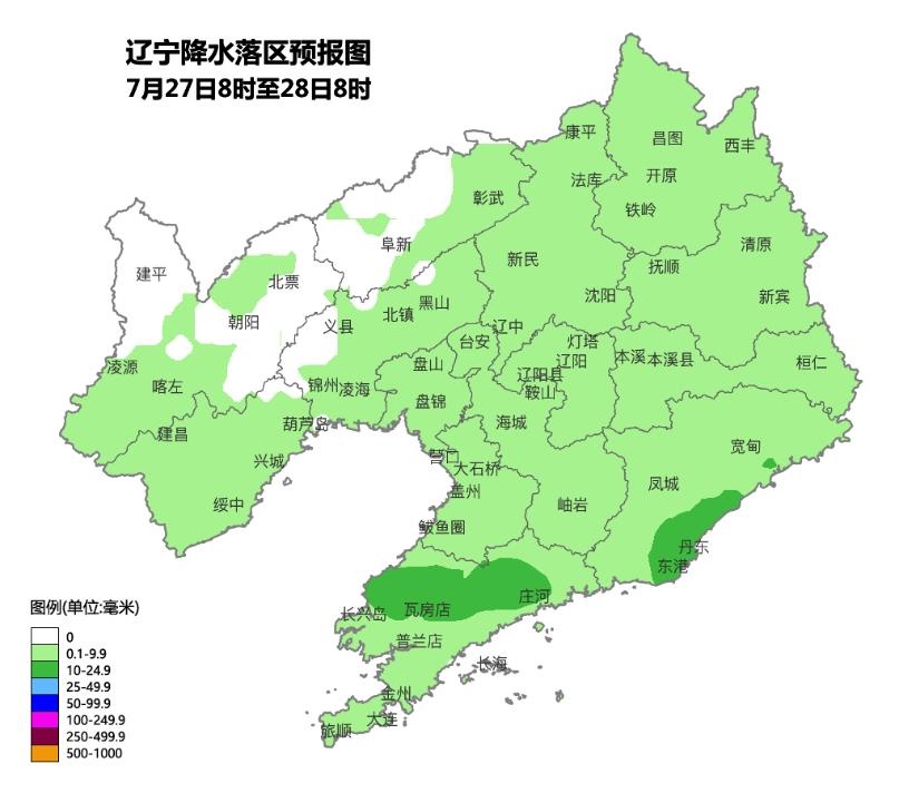 辽宁继续发布强对流天气蓝色预警!沈阳的具体情况是…… 辽宁继续发布强对流天气蓝色预警!沈阳的具体情况是……