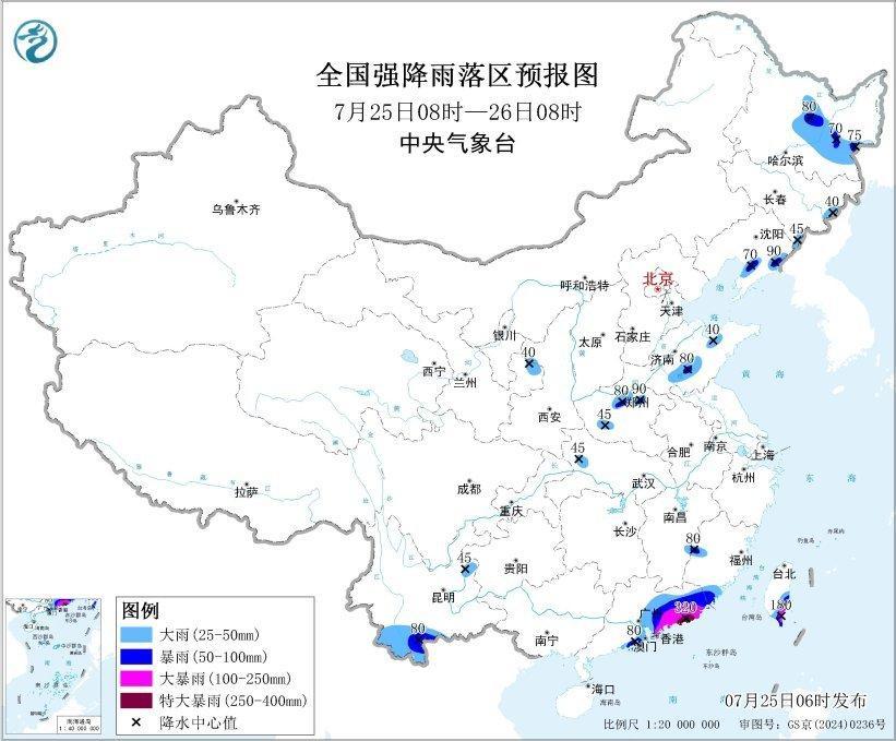四预警持续 台风“红霞”预计将在港粤一带沿海登陆 四预警持续 台风“红霞”预计将在港粤一带沿海登陆