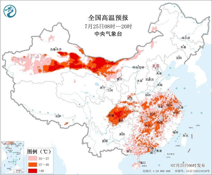 台风+暴雨+高温+强对流,中央气象台四预警齐发 台风+暴雨+高温+强对流,中央气象台四预警齐发